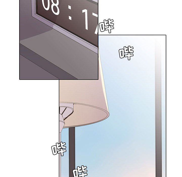 [韩国漫画] 野性之城 BL,剧情向#[79P]-36