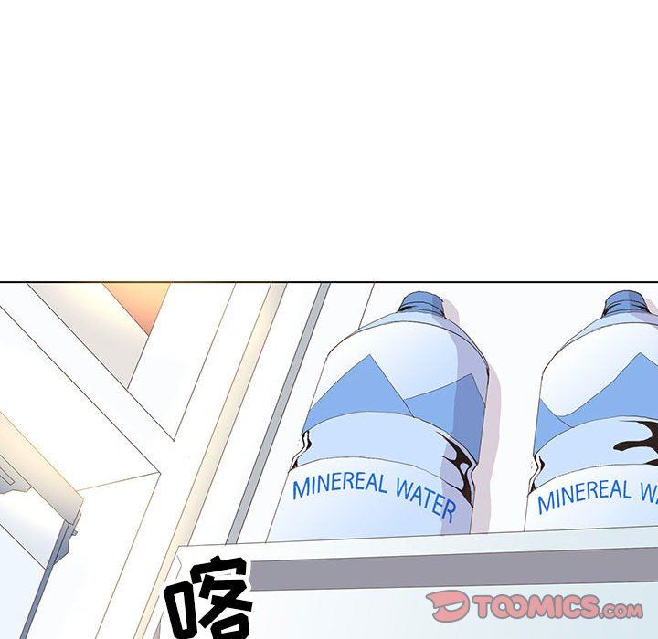 [韩国漫画] 野性之城 BL,剧情向#[79P]-42