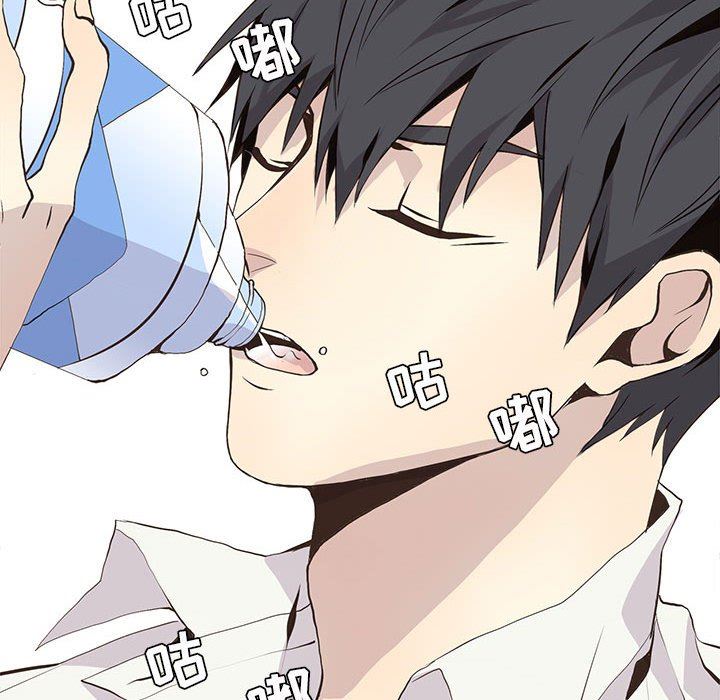 [韩国漫画] 野性之城 BL,剧情向#[79P]-44