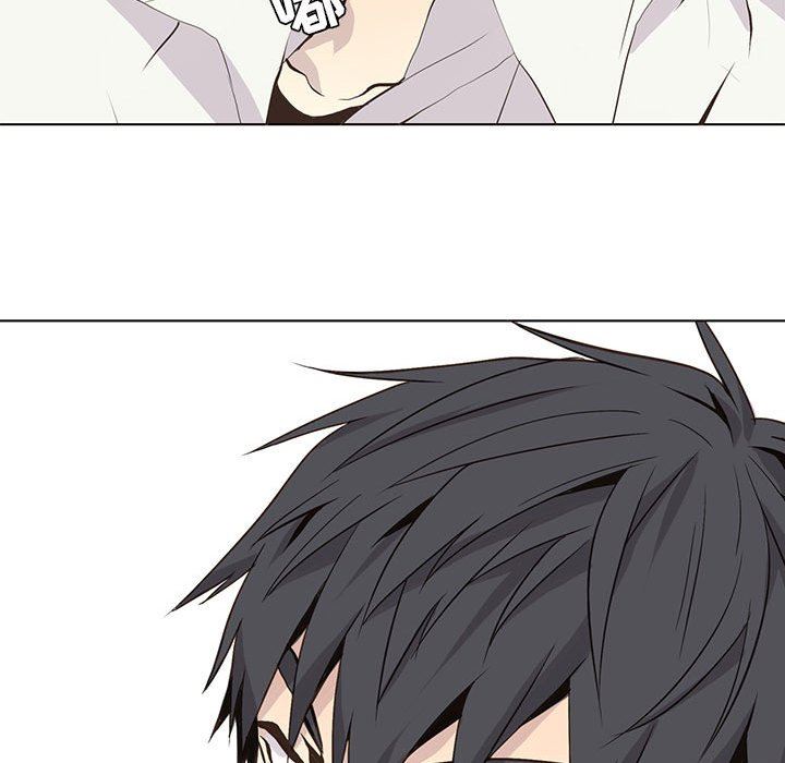 [韩国漫画] 野性之城 BL,剧情向#[79P]-45