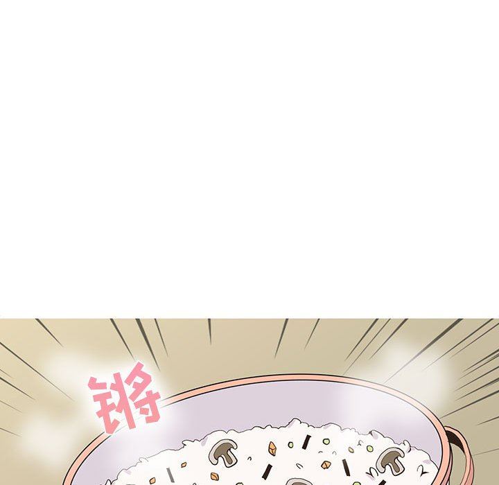 [韩国漫画] 野性之城 BL,剧情向#[79P]-47