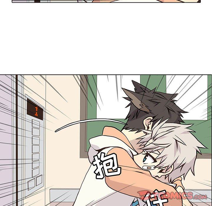 [韩国漫画] 野性之城 BL,剧情向#[79P]-6