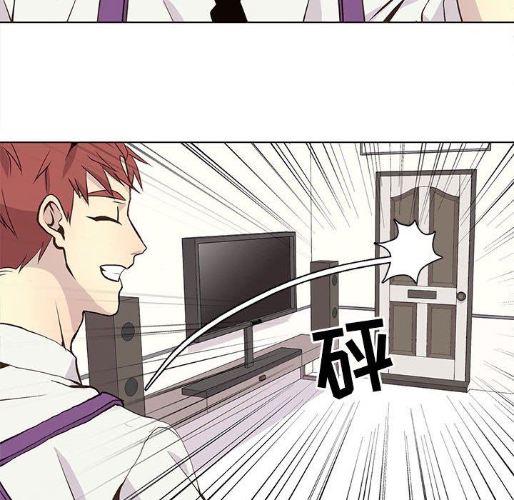 [韩国漫画] 野性之城 BL,剧情向#[79P]-64