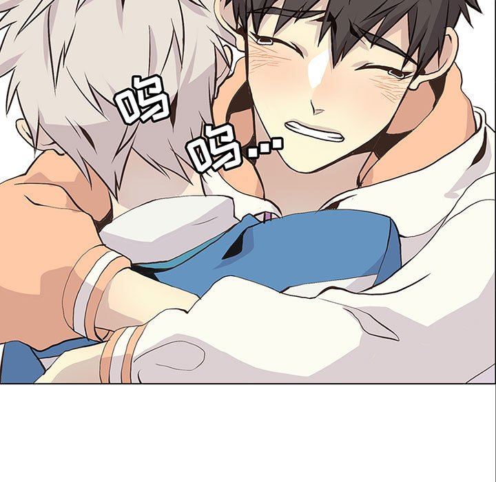 [韩国漫画] 野性之城 BL,剧情向#[79P]-9