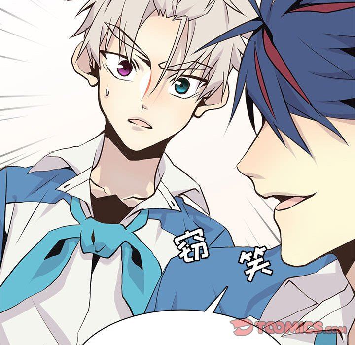 [韩国漫画] 野性之城 BL,剧情向#[76P]-74