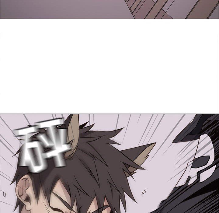 [韩国漫画] 野性之城 BL,剧情向#[71P]-49