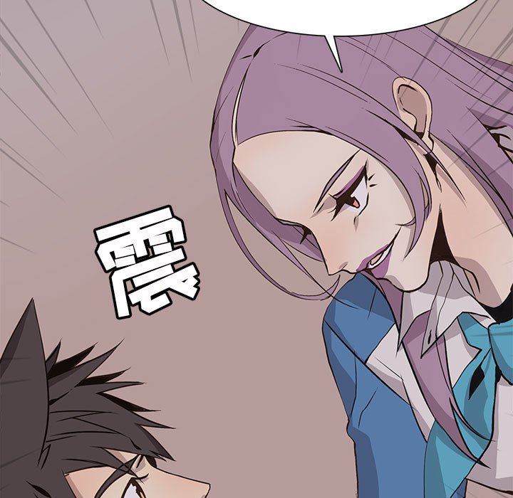 [韩国漫画] 野性之城 BL,剧情向#[65P]-15