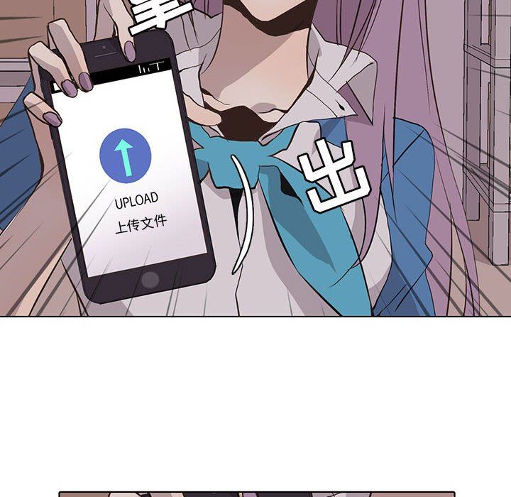 [韩国漫画] 野性之城 BL,剧情向#[65P]-32