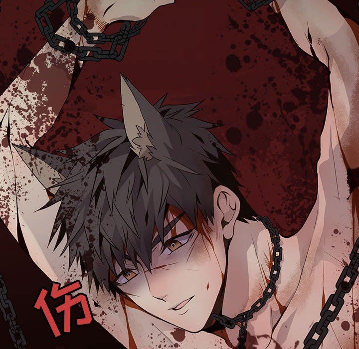 [韩国漫画] 野性之城 BL,剧情向#[65P]-40