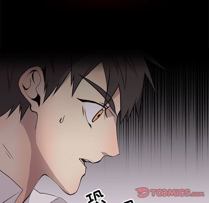 [韩国漫画] 野性之城 BL,剧情向#[65P]-42