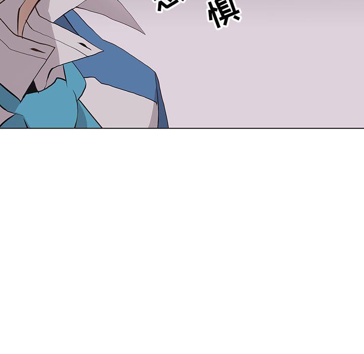 [韩国漫画] 野性之城 BL,剧情向#[65P]-43