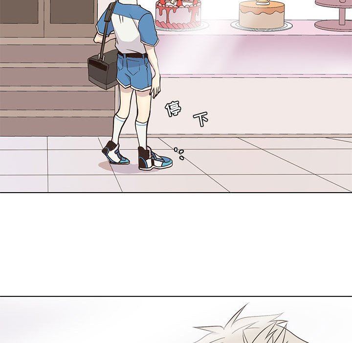 [韩国漫画] 野性之城 BL,剧情向#[65P]-61