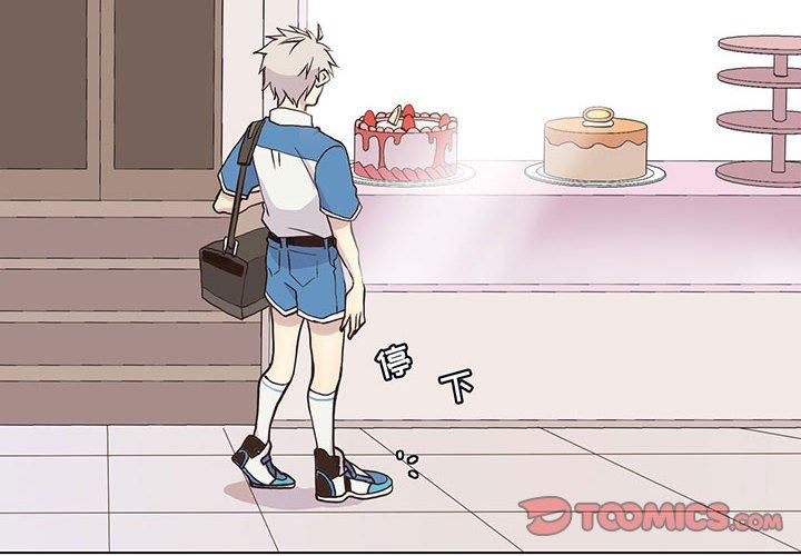 [韩国漫画] 野性之城 BL,剧情向#[63P]-2