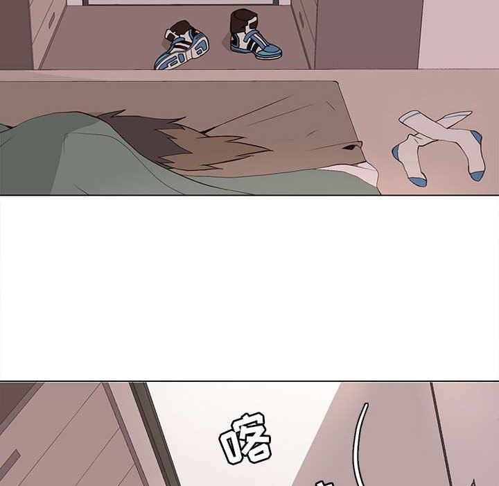 [韩国漫画] 野性之城 BL,剧情向#[63P]-20