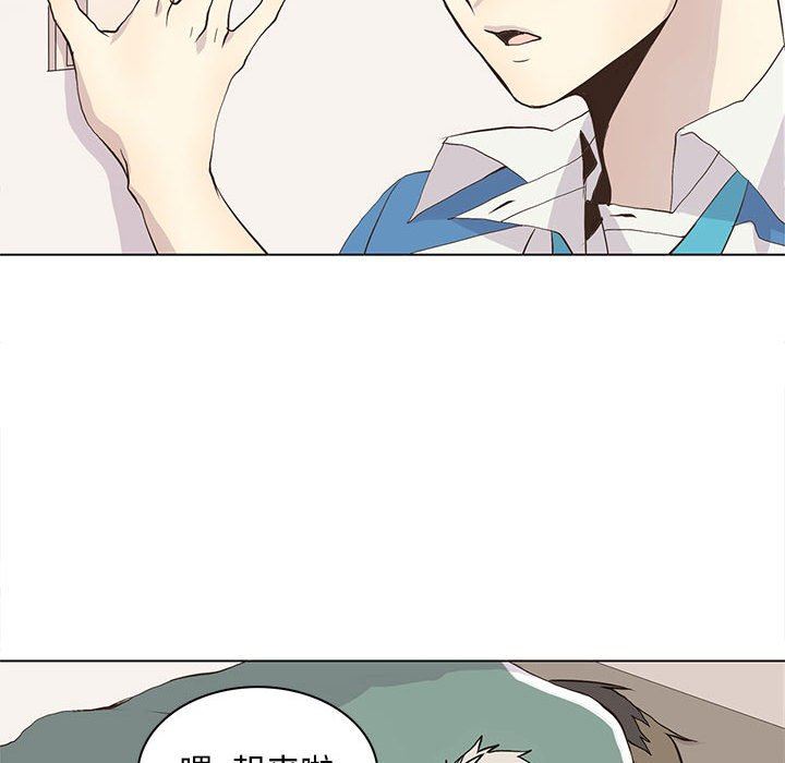 [韩国漫画] 野性之城 BL,剧情向#[63P]-27