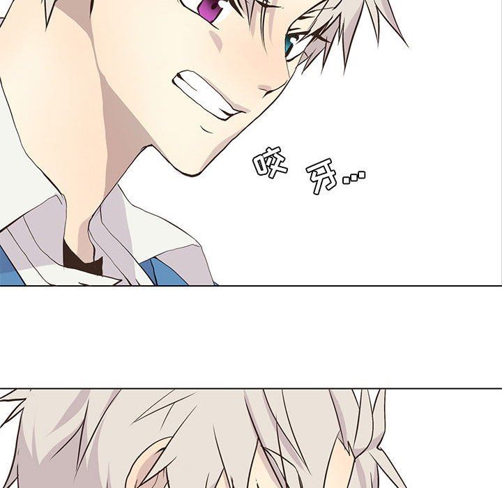 [韩国漫画] 野性之城 BL,剧情向#[63P]-51