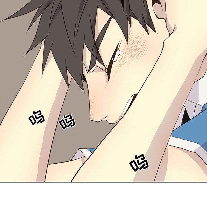 [韩国漫画] 野性之城 BL,剧情向#[63P]-53