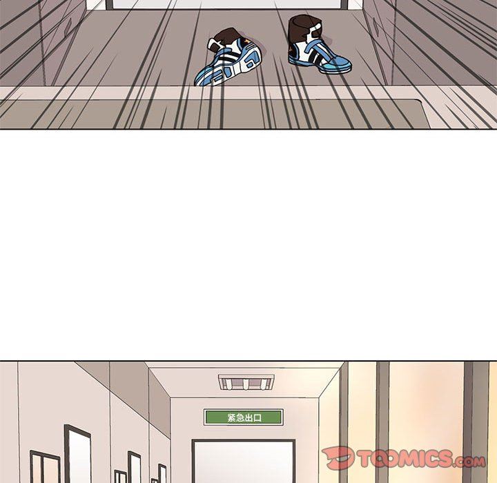 [韩国漫画] 野性之城 BL,剧情向#[63P]-58