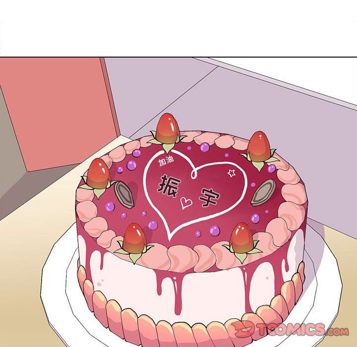 [韩国漫画] 野性之城 BL,剧情向#[69P]-10