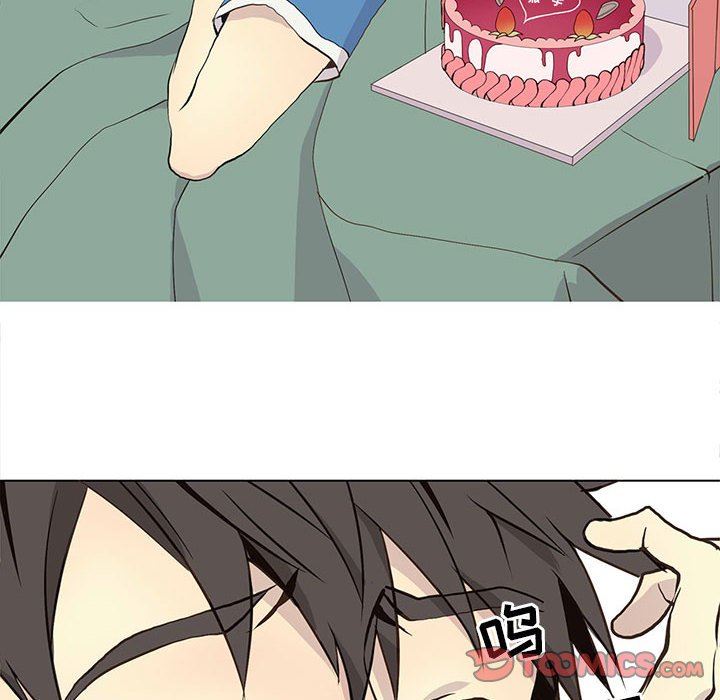 [韩国漫画] 野性之城 BL,剧情向#[69P]-14