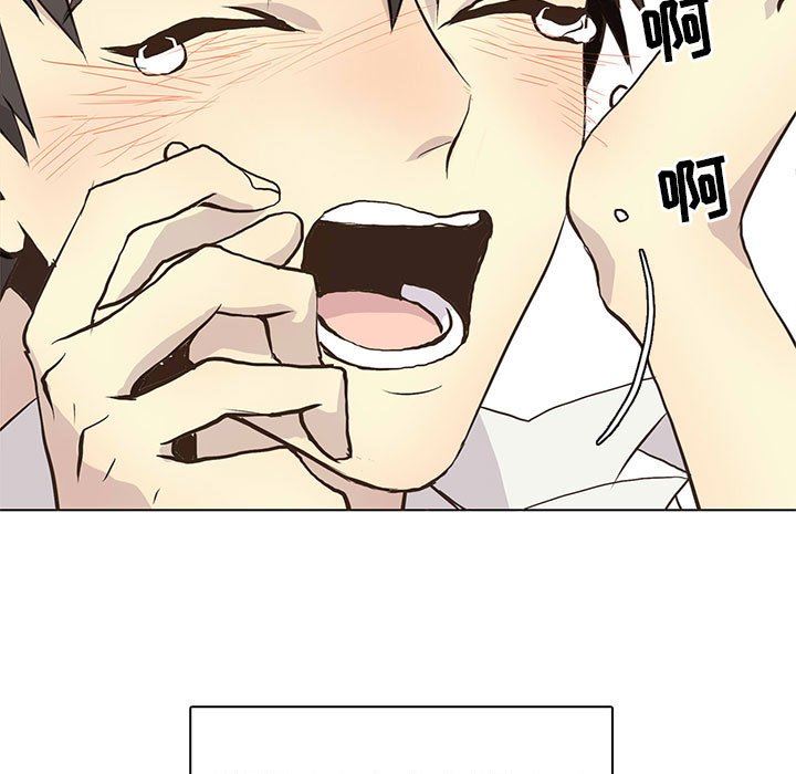 [韩国漫画] 野性之城 BL,剧情向#[69P]-15