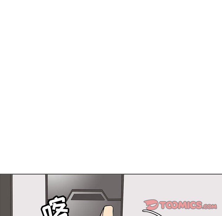 [韩国漫画] 野性之城 BL,剧情向#[69P]-22