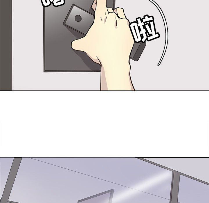 [韩国漫画] 野性之城 BL,剧情向#[69P]-23