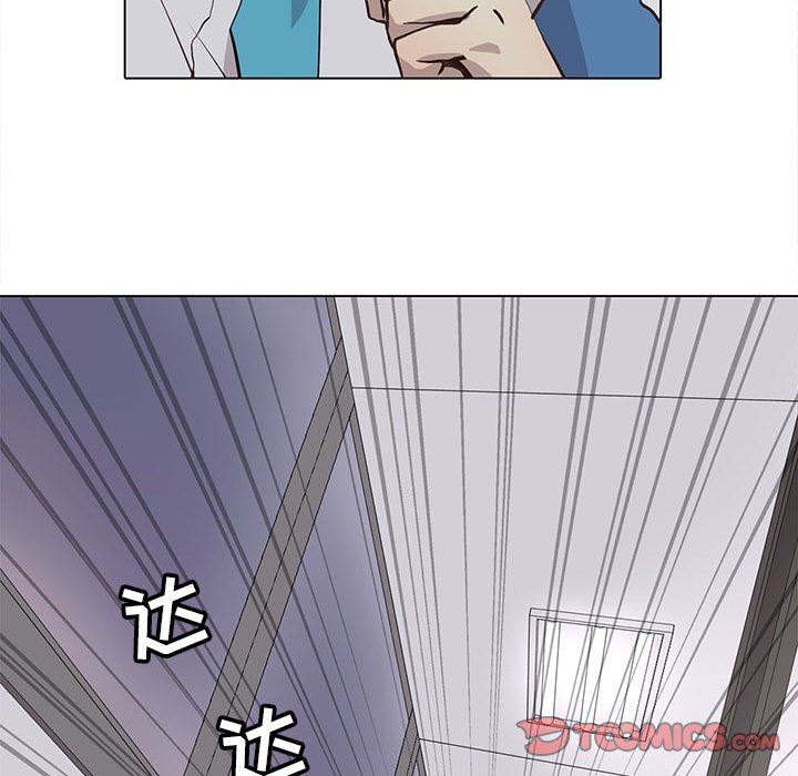 [韩国漫画] 野性之城 BL,剧情向#[69P]-26