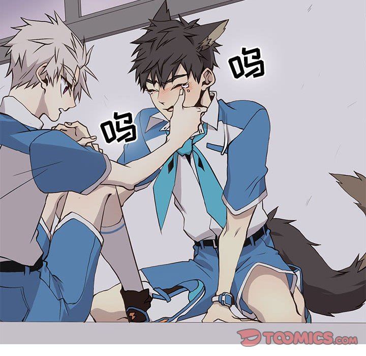 [韩国漫画] 野性之城 BL,剧情向#[69P]-38