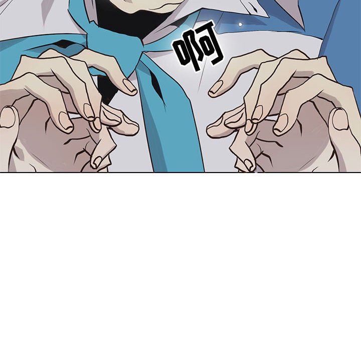 [韩国漫画] 野性之城 BL,剧情向#[69P]-44