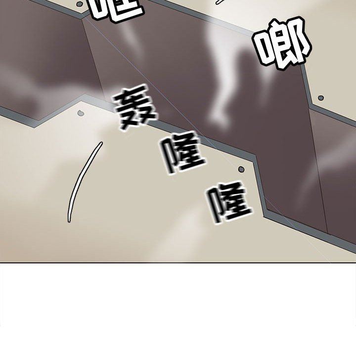 [韩国漫画] 野性之城 BL,剧情向#[69P]-49