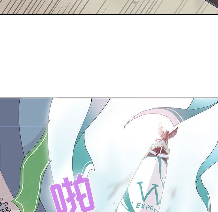 [韩国漫画] 野性之城 BL,剧情向#[69P]-51