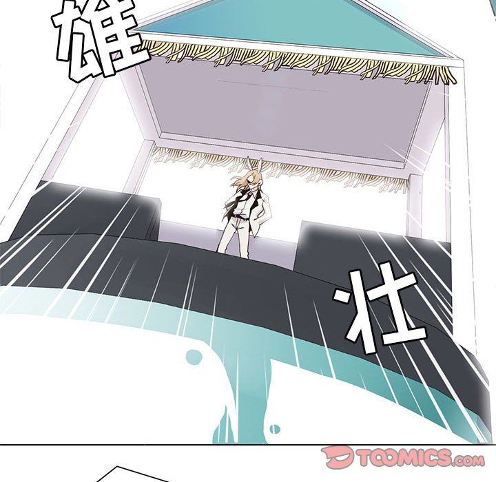 [韩国漫画] 野性之城 BL,剧情向#[69P]-54