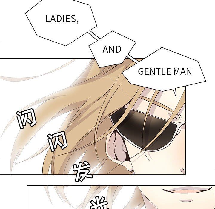 [韩国漫画] 野性之城 BL,剧情向#[69P]-55