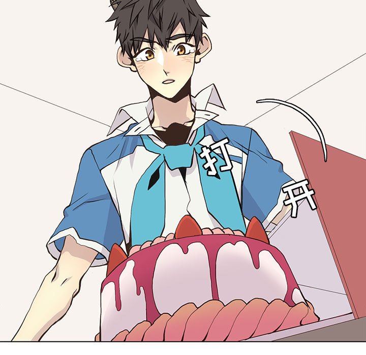 [韩国漫画] 野性之城 BL,剧情向#[69P]-9