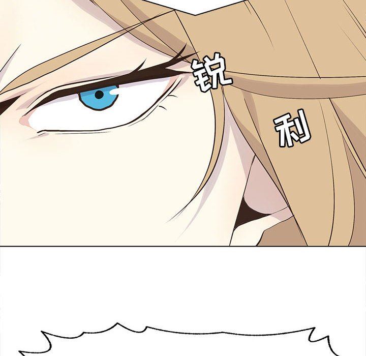 [韩国漫画] 野性之城 BL,剧情向#[72P]-20