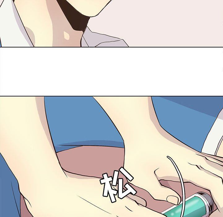 [韩国漫画] 野性之城 BL,剧情向#[72P]-35