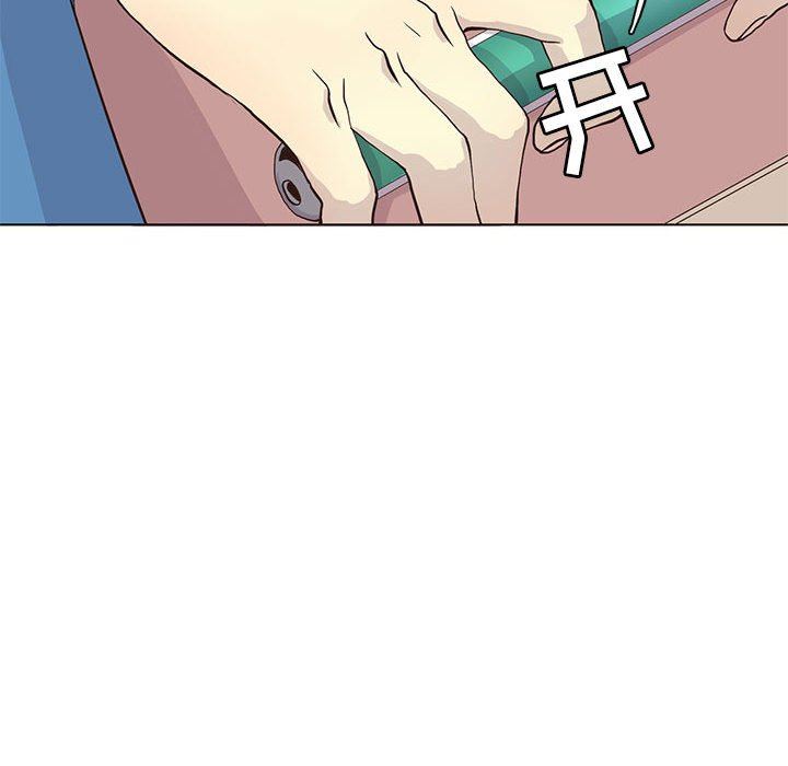 [韩国漫画] 野性之城 BL,剧情向#[72P]-36