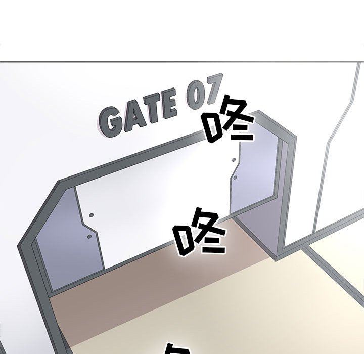 [韩国漫画] 野性之城 BL,剧情向#[72P]-37