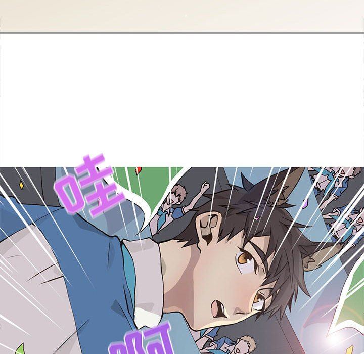 [韩国漫画] 野性之城 BL,剧情向#[72P]-40