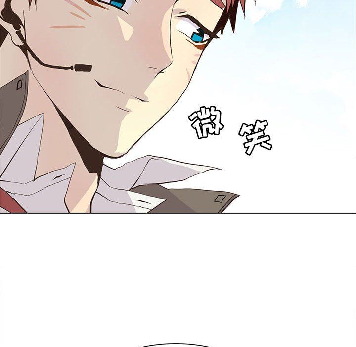 [韩国漫画] 野性之城 BL,剧情向#[72P]-56