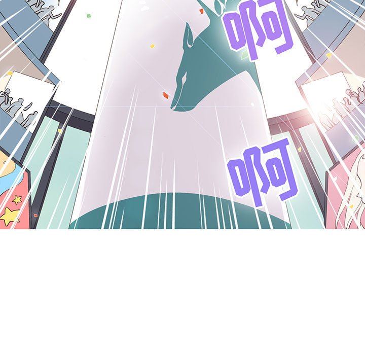 [韩国漫画] 野性之城 BL,剧情向#[72P]-7