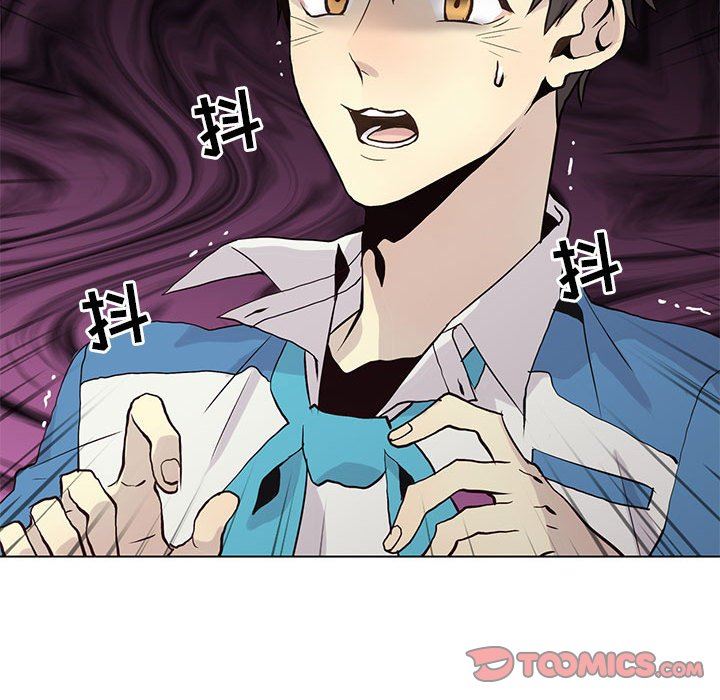 [韩国漫画] 野性之城 BL,剧情向#[72P]-70