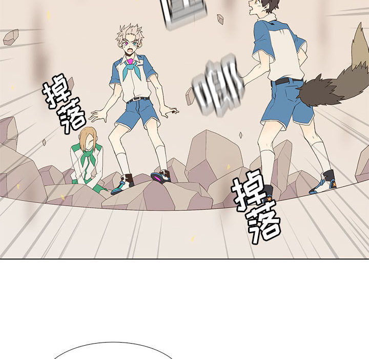 [韩国漫画] 野性之城 BL,剧情向#[55P]-22