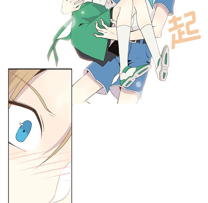 [韩国漫画] 野性之城 BL,剧情向#[55P]-33