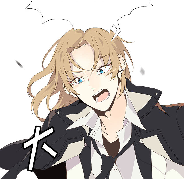 [韩国漫画] 野性之城 BL,剧情向#[55P]-53