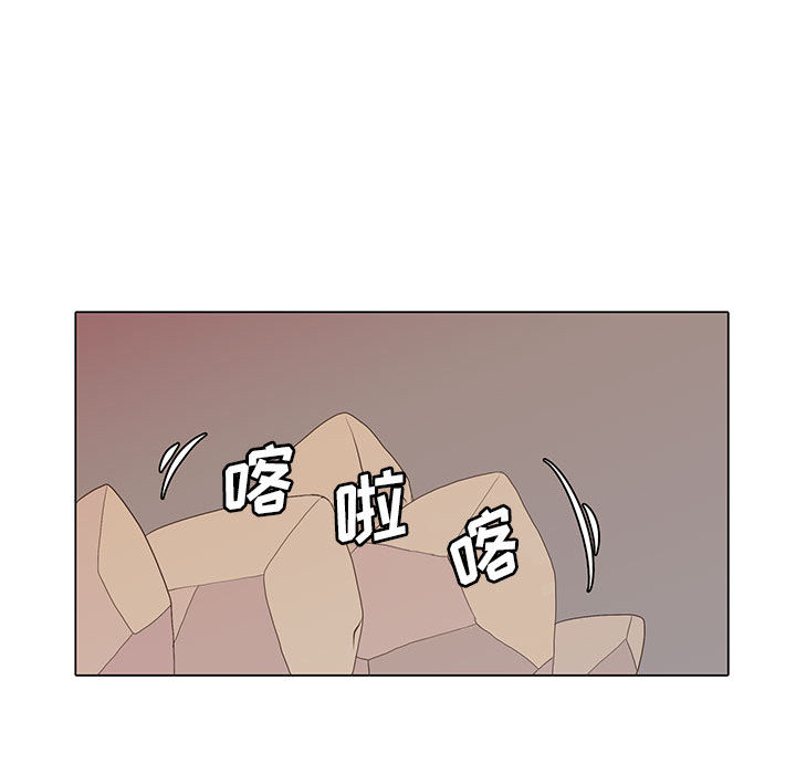 [韩国漫画] 野性之城 BL,剧情向#[55P]-7