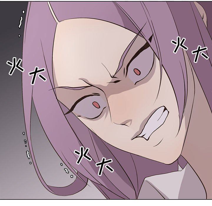 [韩国漫画] 野性之城 BL,剧情向#[83P]-27