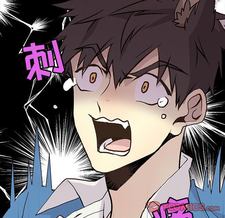 [韩国漫画] 野性之城 BL,剧情向#[83P]-30