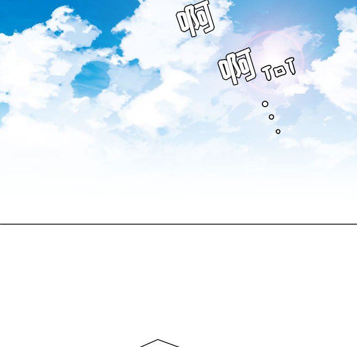 [韩国漫画] 野性之城 BL,剧情向#[83P]-33